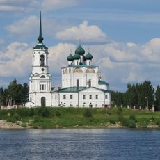 Architectural complex of the Annunciation Cathedral (Solvychegodsk)
