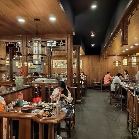 Gan-Hoo Bbq
