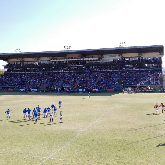 Hage-Geingob-Stadion