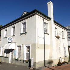 Liberty Hall, Ipswich