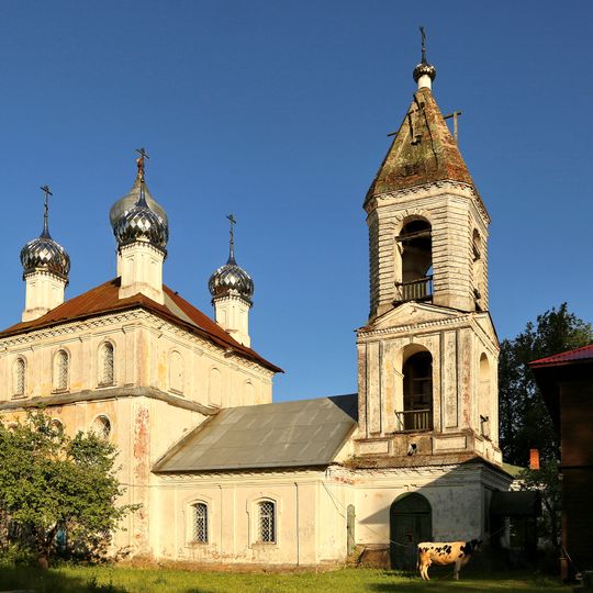 Церковь великомученика Димитрия Солунского )