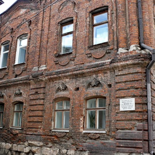 Liventsovy Estate, Tula