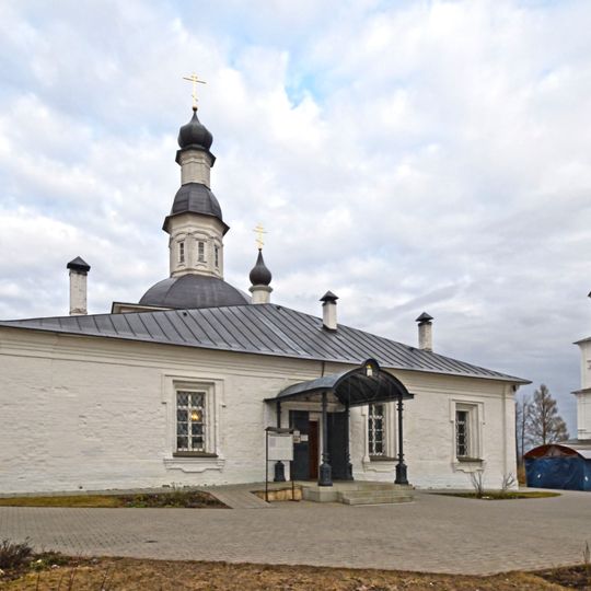 Kolotsky Convent