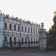 Orlov-Denisov Mansion, Moscow