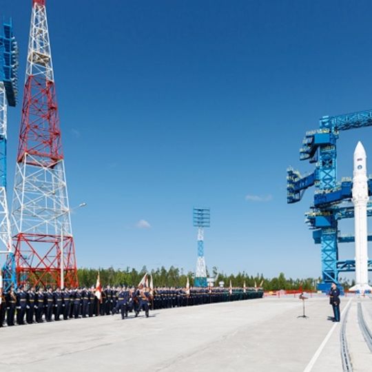 Plesetsk Cosmodrome