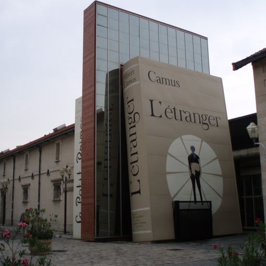 Bibliothèque Méjanes