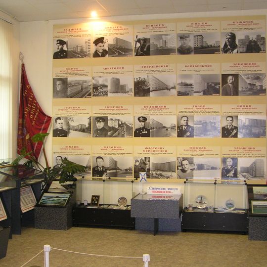 Severomorsk City & Naval History Museum