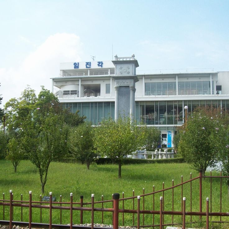 Imjingak Pyeonghwa Nuri-parken