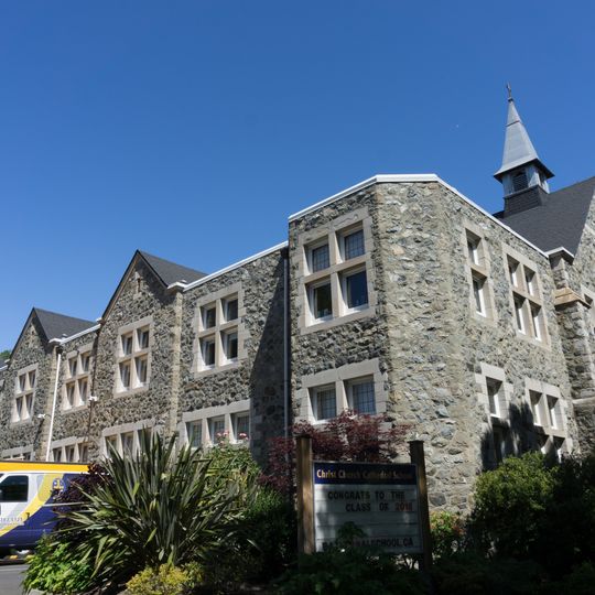 Christ Church Cathedral Memorial Hall