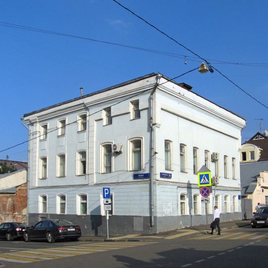 Городская усадьба