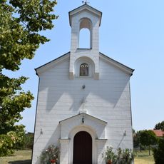 Église Saint-Pierre-et-Saint-Paul de Žitorađa