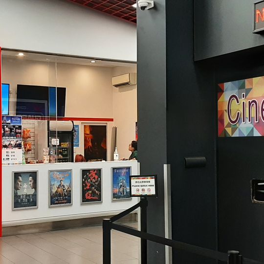 Mid City Chinatown Cinema