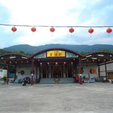 Yuli Mazu Temple