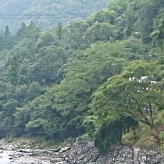 Iya Valley
