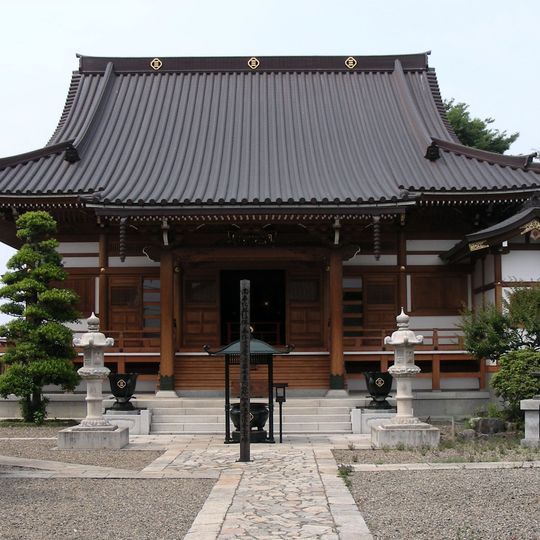 常樂寺