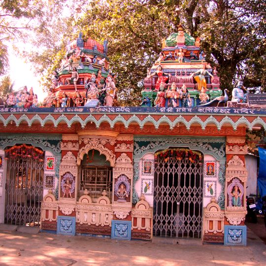 GadaGadia Temple