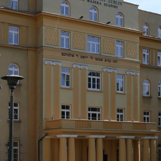 Chachmei Lublin Yeshiva