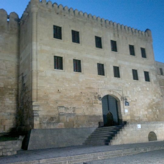 Ханская канцелярия