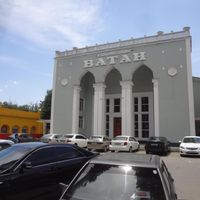 Rejony administrowane centralnie