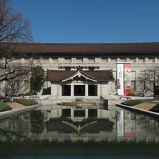 Tokyo National Museum