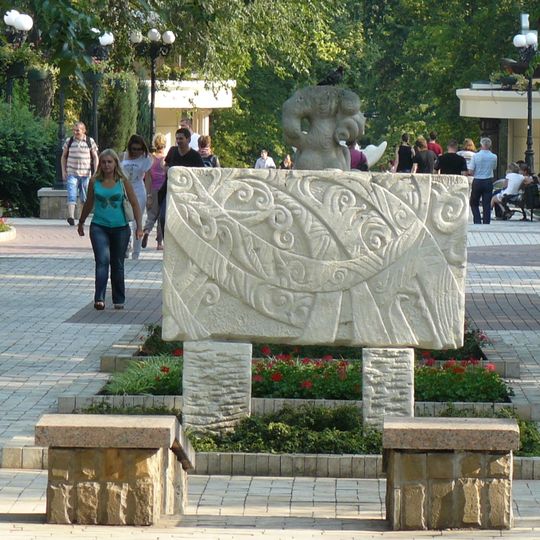 Ukrainian steppe park in Donetsk
