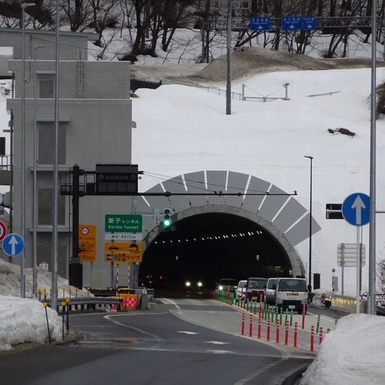Kuriko tunnel