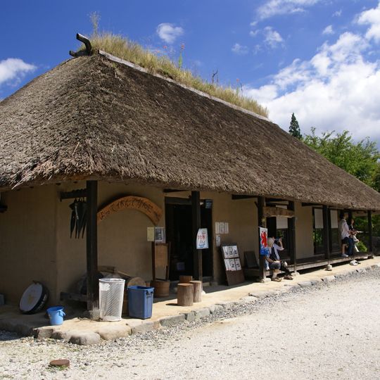 Tōno Furusato Village