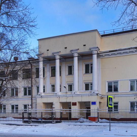 Хавская улица 5