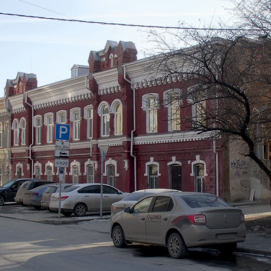 Revenue house of P. I. Stepanenko