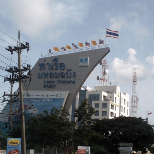 Laem Chabang