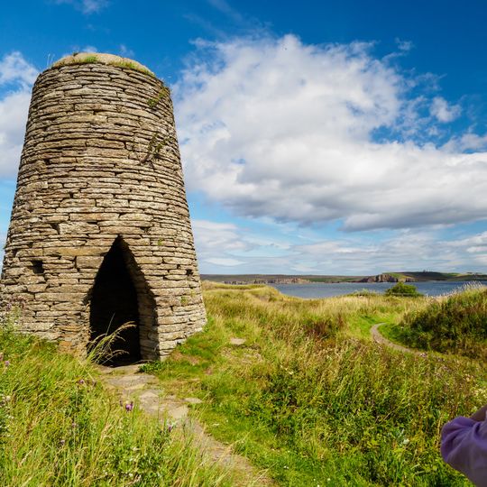 Castlehill Heritage Center