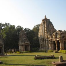 Vamanavatar Temple