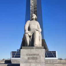 Памятник К.Э. Циолковскому