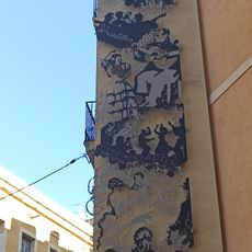 La rumba de Barcelona que sona sense parar