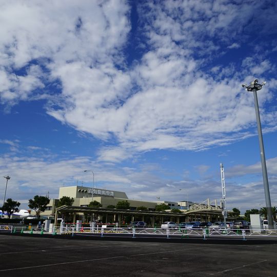 Kōchi Airport