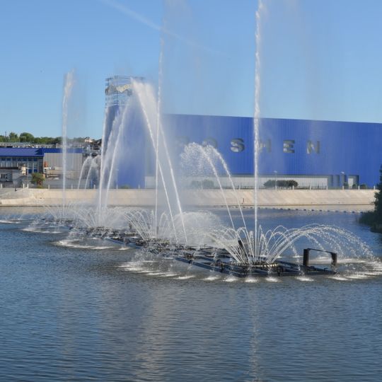 Фонтан "Рошен"