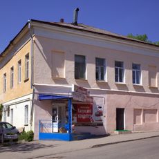 Дом Ченцова (Калуга)