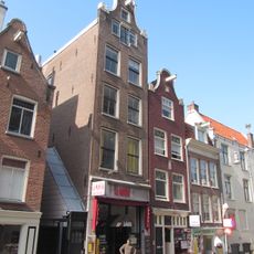 Geelvinckssteeg 6, Amsterdam