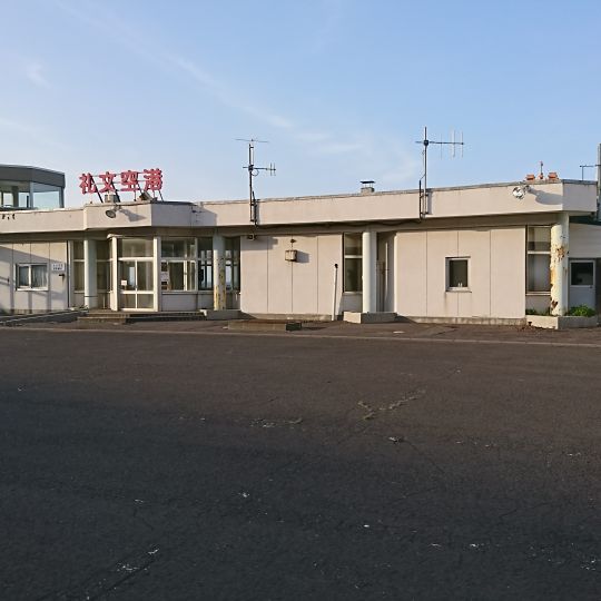 Rebun Airport