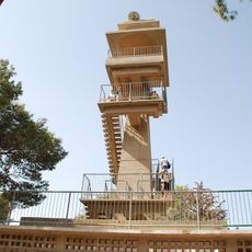 Ofer watch tower