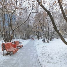 Парк имени Парижской коммуны (Иркутск)