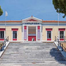 City hall of Karystos