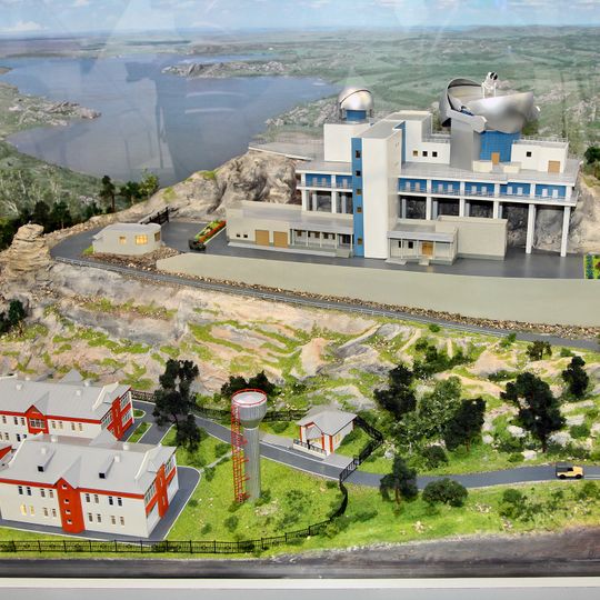 Алтайский оптико-лазерный центр имени Г. С. Титова