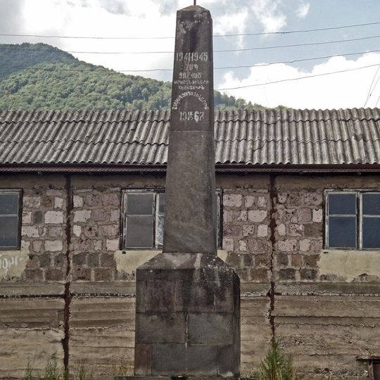 World War II memorial in Srashen