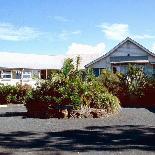 Kalkie State School