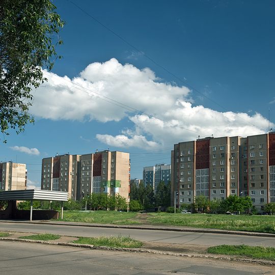 Kirovskyi District, Donetsk