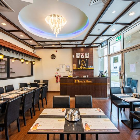 Mamis Illam Pure Veg Restaurant