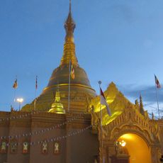 IBC Taman Alam Lumbini