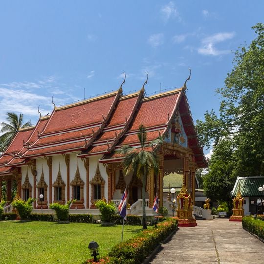 Wat Mengrai Maharat