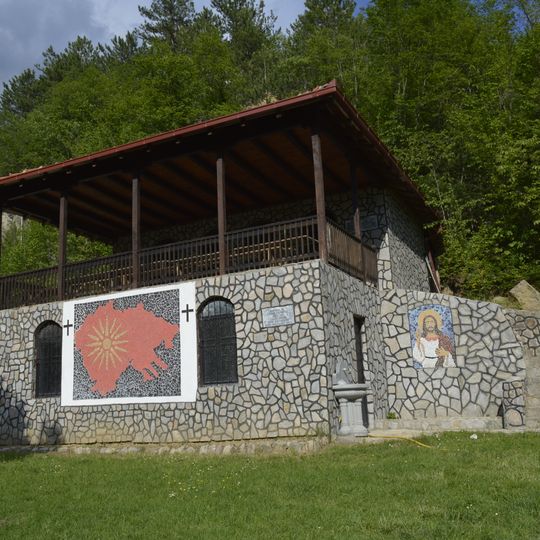 Ѕвегорски манастир